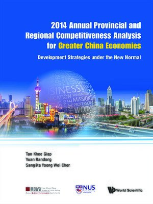 cover image of 2014 Annual Provincial and Regional Competitiveness Analysis For Greater China Economies